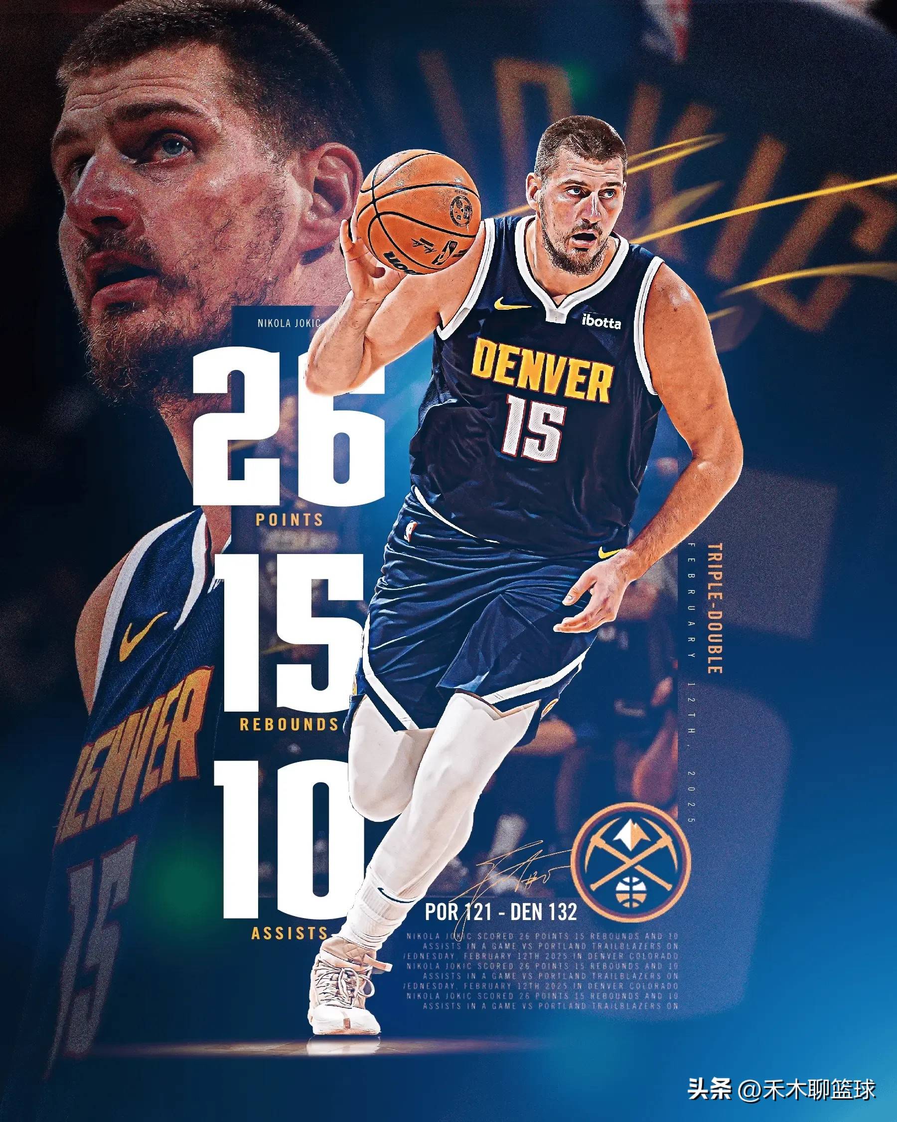 穆雷迎来七赛季高光表现，DWG球迷沸腾！