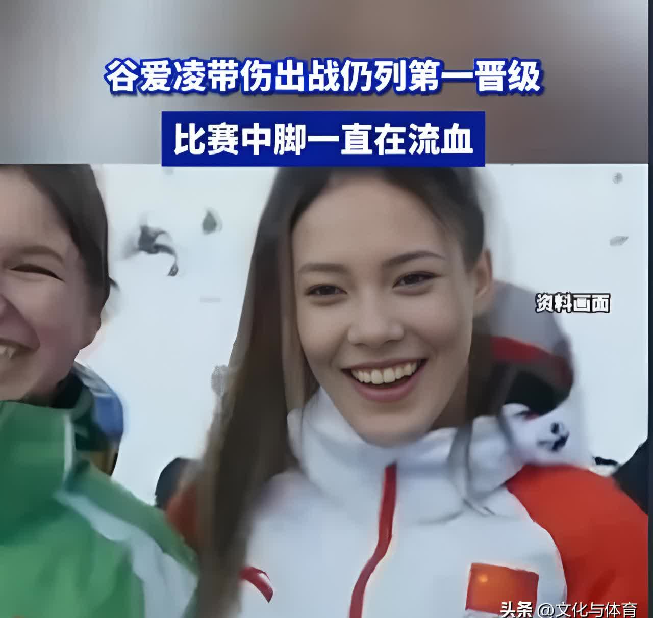 Ming迎来七赛季出色发挥，瑞士队观众热烈欢呼！